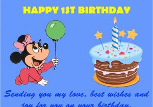 Happy 1st Birthday Boy Quotes 1st Birthday Wishes Messages and Quotes Collection Hubpages