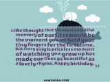 Happy 1st Birthday Daughter Quotes Daughter S Birthday Quotes Quotes