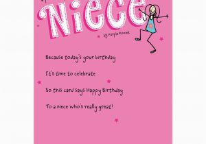Happy 1st Birthday Niece Quotes Birthday Aunt From Niece Quotes Quotesgram