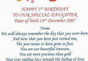 Happy 1st Birthday Quotes for Daughter 1st Birthday Poem Ebay