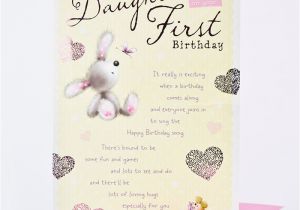 Happy 1st Birthday Quotes for Daughter Birthday Card Daughter First Birthday Only 89p