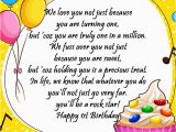 Happy 1st Birthday Quotes for Daughter Birthday Wishes Daughter Poem Best Happy Birthday Wishes