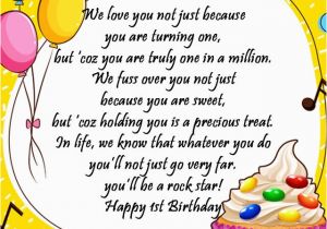 Happy 1st Birthday Quotes for Daughter Birthday Wishes Daughter Poem Best Happy Birthday Wishes