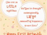 Happy 1st Birthday Quotes for son 1st Birthday Wishes First Birthday Quotes and Messages