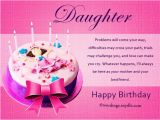 Happy 1st Birthday to My Daughter Quotes Happy Birthday to My Daughter Images Wishes and Messages