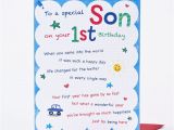 Happy 1st Birthday to My son Quotes Birthday Card son First Birthday Only 89p