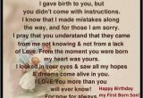 Happy 1st Birthday to My son Quotes Happy Birthday to My First Born son Wishesgreeting