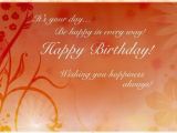 Happy 23rd Birthday Quotes Happy 23rd Birthday Quotes Funny Quotesgram