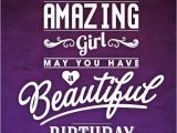 Happy 25th Birthday to Me Quotes Best 25 Happy 25th Birthday Quotes Ideas On Pinterest