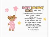 Happy 2nd Birthday Niece Quotes Free Birthday Cards for Facebook Online Friends Family