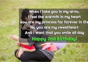 Happy 2nd Birthday to My son Quotes Happy 2nd Birthday Quotes Happy 2nd Birthday to My son or