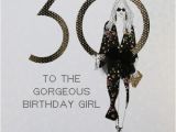 Happy 30th Birthday Girl 30th Birthday Tilt Art