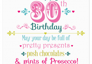 Happy 30th Birthday Girl Happy 30th Birthday Juicy Lucy Designs