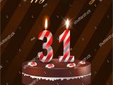 Happy 31st Birthday Cards 31 Year Happy Birthday Card Cake Stock Vector 249348175