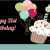 Happy 31st Birthday Quotes Happy 31st Birthday Quotes Quotesgram