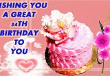 Happy 34th Birthday Quotes 34th Birthday Wishes Images and Sms Haryanvi Makhol