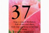 Happy 37th Birthday Quotes 37th Birthday Quotes Quotesgram