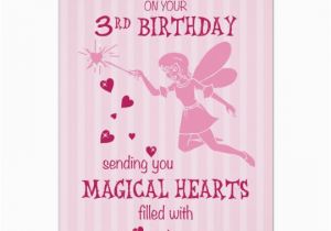Happy 3rd Birthday Granddaughter Quotes Granddaughter 3rd Birthday Magical Fairy Pink Card