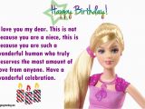 Happy 3rd Birthday Niece Quotes Cute Happy Birthday Quotes for Niece