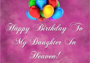 Happy 3rd Birthday Quotes for My Daughter We Will Love You Always Our Sweet Baby Girl Happy 3rd