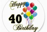 Happy 40 Birthday Girl Happy 40th Birthday Gifts and Birthday Apparel Classic