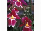 Happy 40th Birthday Flowers Happy 40th Birthday Flower Card Zazzle