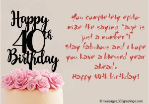 Happy 40th Birthday Quotes for Friends 40th Birthday Wishes 365greetings Com