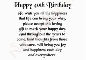 Happy 40th Birthday Quotes for Friends Funny 40th Birthday Quotes Quotesgram