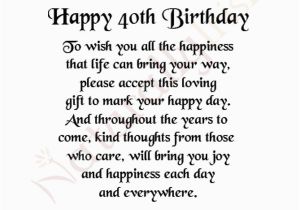 Happy 40th Birthday Quotes for Husband Funny 40th Birthday Quotes Quotesgram