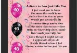 Happy 40th Birthday Quotes for Sister Personalised Mounted Poem Print 40th Birthday Sister