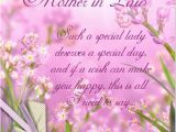 Happy 47 Birthday Quotes Mother In Law Birthday Quotes Magnificent 47 Happy