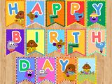 Happy 4th Birthday Banner Images Hey Duggee Quot Happy Birthday Quot Banner Flag Perfect for Hey