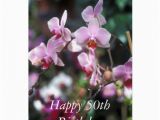 Happy 50th Birthday Flowers Happy 50th Birthday Flower Card Zazzle