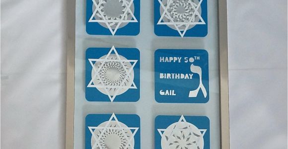 Happy 50th Birthday Gifts for Him Happy 50th Birthday Gift Handmade W Five Intricate Lace