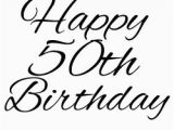 Happy 50th Birthday Printable Banners 7 Best Images Of Printable Anniversary Signs Happy