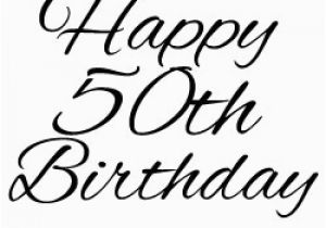 Happy 50th Birthday Printable Banners 7 Best Images Of Printable Anniversary Signs Happy