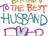 Happy 50th Birthday Quotes for Husband Cliparting Com Best Clipart Collection for Your Works