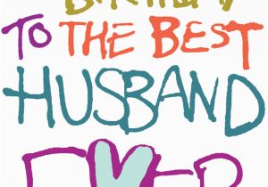 Happy 50th Birthday Quotes for Husband Cliparting Com Best Clipart Collection for Your Works