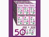 Happy 50th Birthday Sister Card Sister Happy 50th Birthday Card Zazzle Com Au