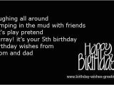 Happy 5th Birthday to My son Quotes 5 Year Old Happy Birthday Quotes for Girls Quotesgram
