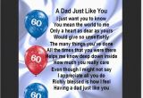 Happy 60th Birthday Dad Quotes Personalised Mounted Poem Print 60th Birthday Design