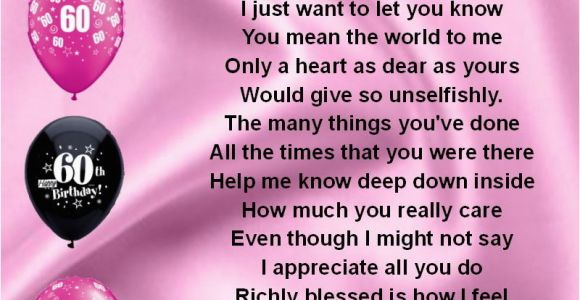 Happy 60th Birthday Dad Quotes the 50 Best Happy Birthday Quotes Of All Time the Wondrous