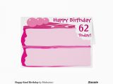 Happy 62nd Birthday Cards Happy 62nd Birthday Greeting Card