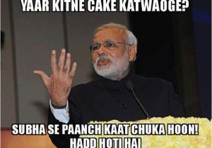 Happy 65th Birthday Meme Four Hilarious Memes On Mr Modi 39 S 39 Happy Birthday 39