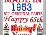 Happy 65th Birthday Quotes 65th Birthday Cake Ideas and Designs