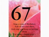 Happy 67th Birthday Cards 67th Birthday Greeting Card Zazzle