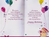 Happy 6th Birthday to My Daughter Quotes 6th Birthday Poems for Daughter Just B Cause