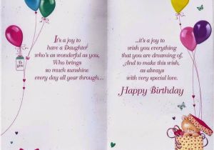 Happy 6th Birthday to My Daughter Quotes 6th Birthday Poems for Daughter Just B Cause