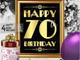 Happy 70th Birthday Decorations Happy 70th Birthday Sign Printable 70th Birthday Decor