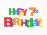 Happy 7th Birthday Banner Clipart Fidelity Media Celebrates Its 7th Birthday Fidelity Media